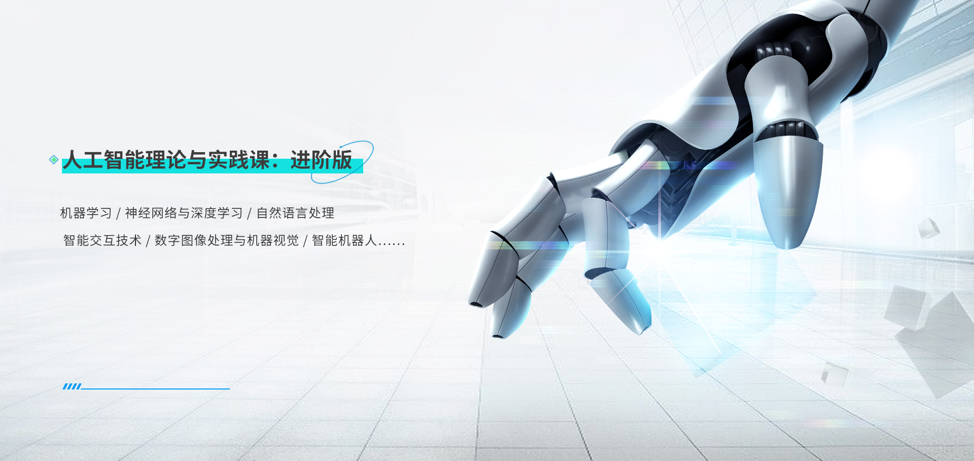 腊肠狗.jpg