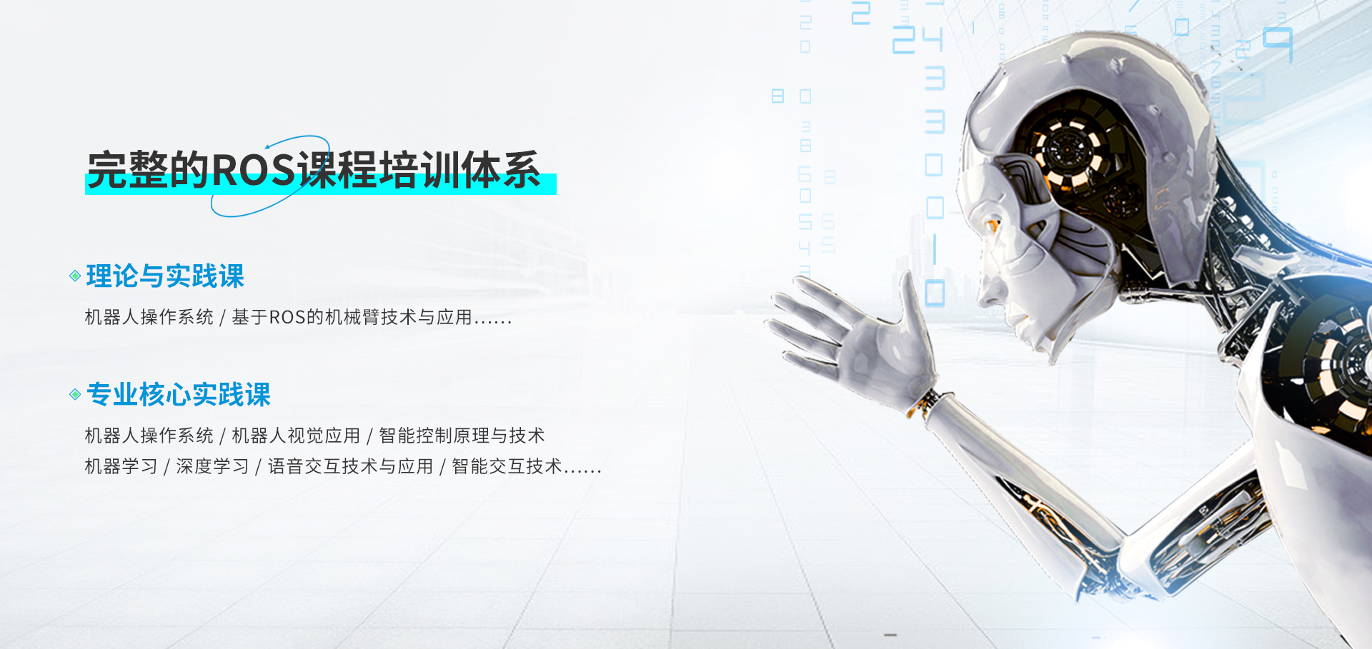 1、SPARK.jpg