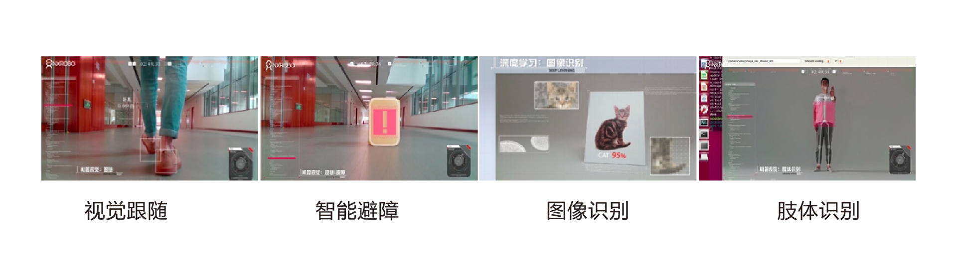 产品中心-天秤座.png